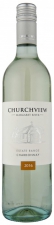 2016 Churchview Estate Range Chardonnay